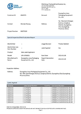 Side Label Applicator CSA Certificate