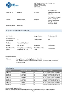 Top Label Applicator CSA Certificate