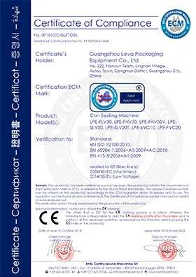 Can Sealing Machine CE Certificate