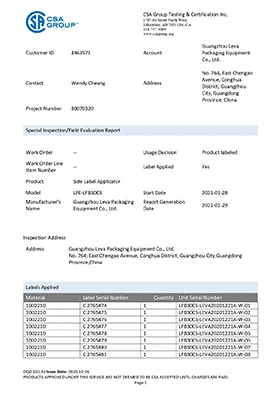Side Label Applicator CSA Certificate